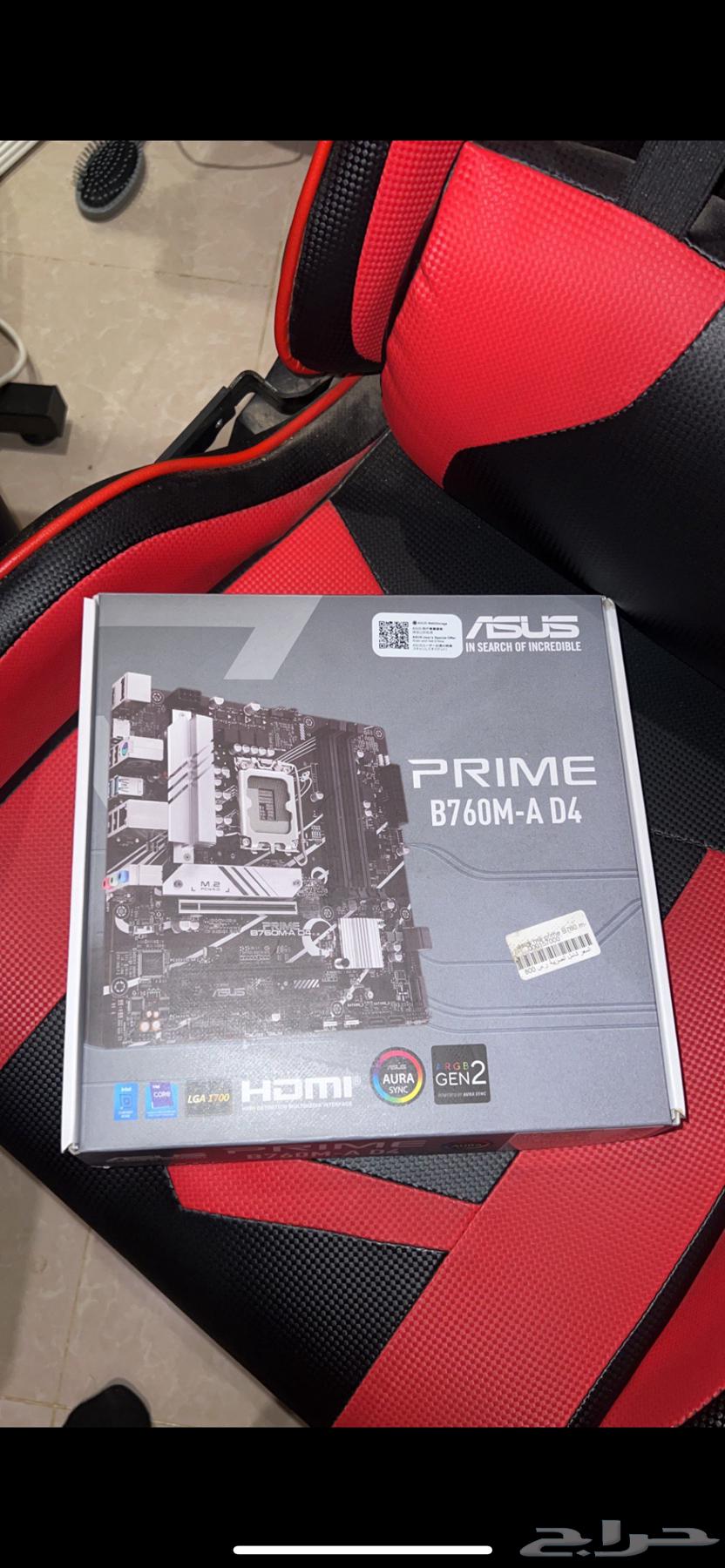 بي سي قيمنق للبيع64377695453315110