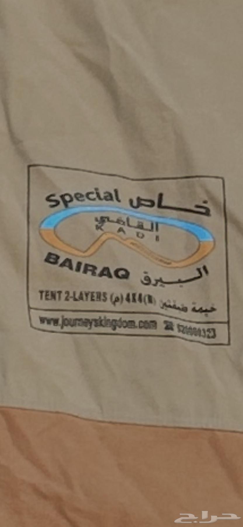 خيمه القاضي 4x4 نظيفه وجديده64382224510082111