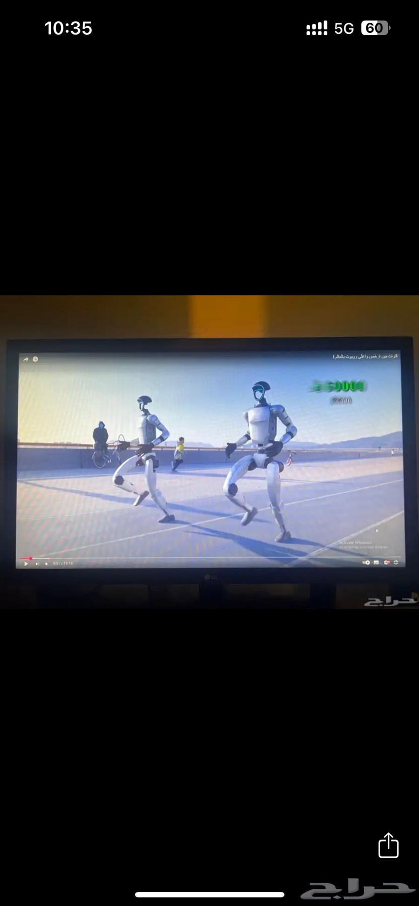 بي سي (pc) للبيع64391522723458111