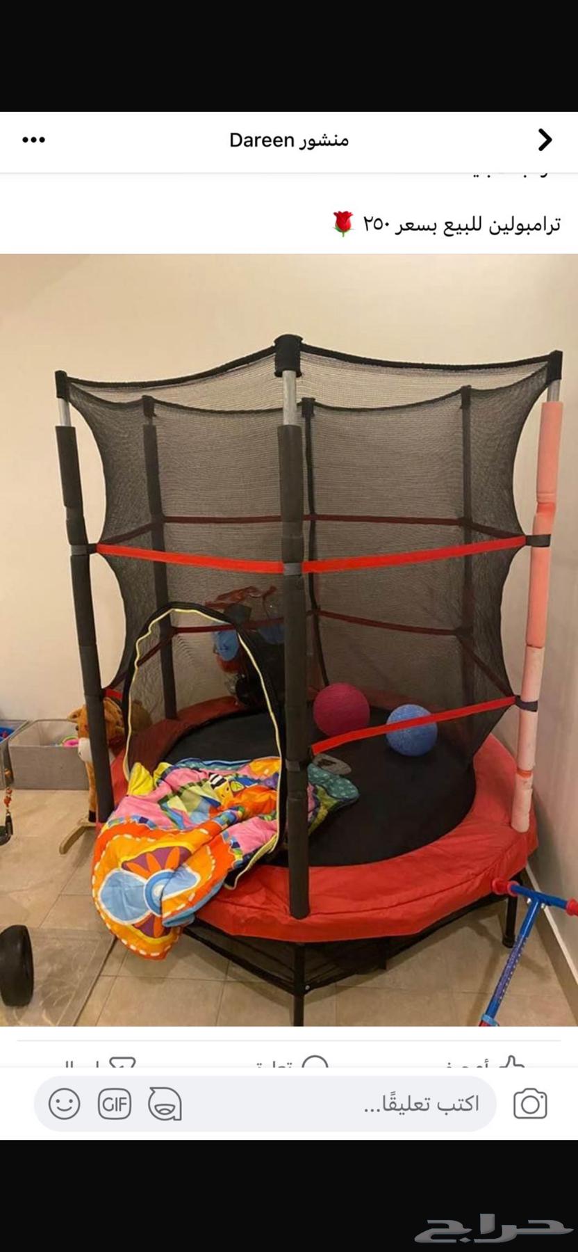 للبيع لعدم الحاجه لها64378920098563110