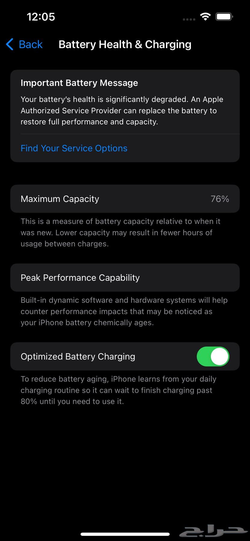 ايفون 13 برو - iphone 13 pro64385859525891112