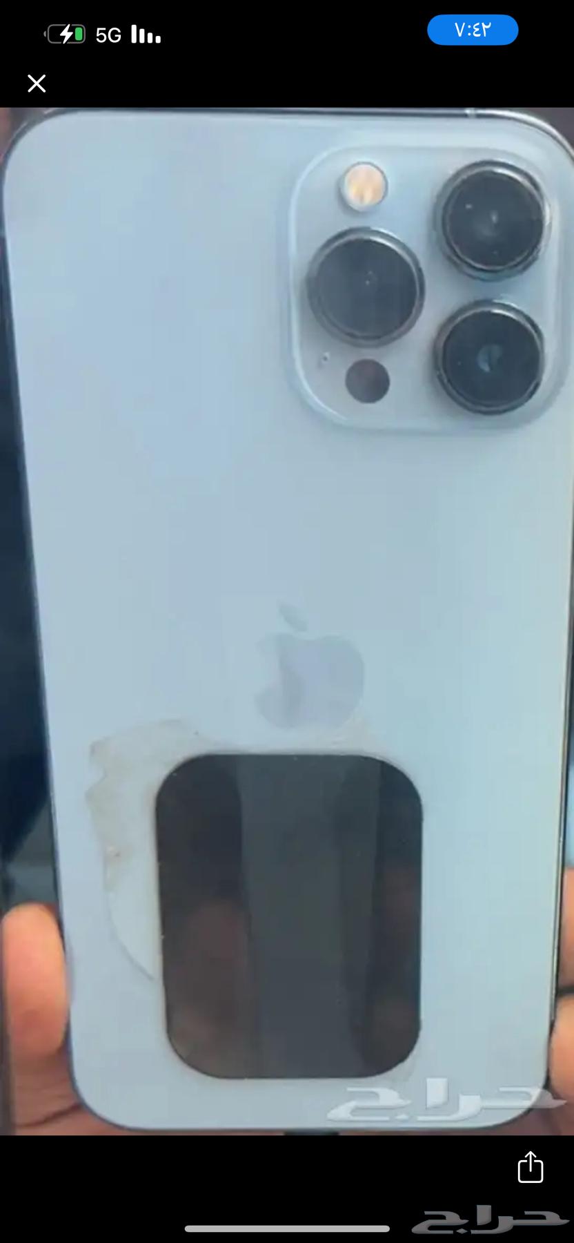 آيفون الدكرة 128البطارية 7964385007873154110