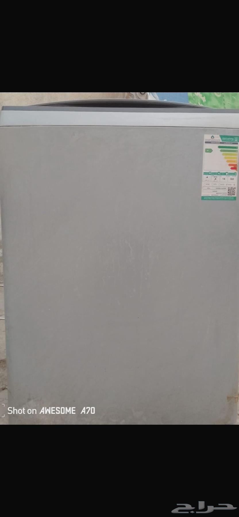 غسالة 18 كيلو سوبر جنرال64390277809282110