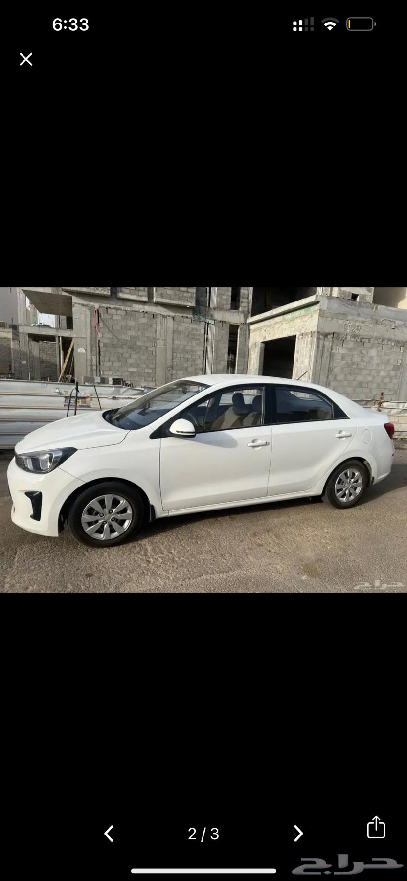 كيا بيجاس 202164528408269697111