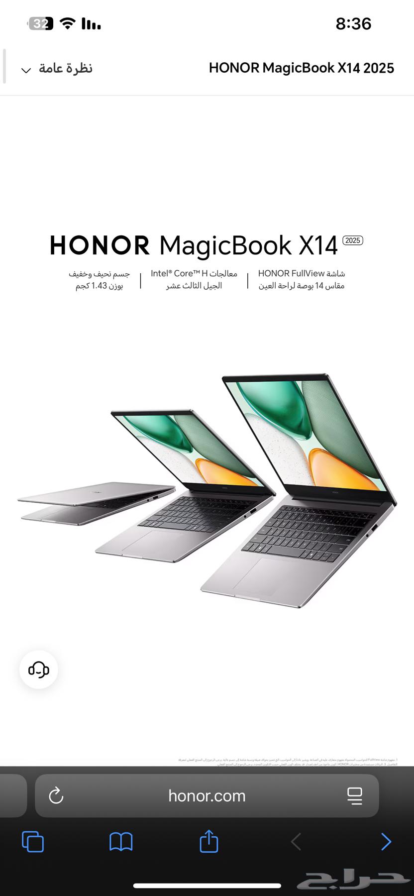 لابتوب64389916365569111