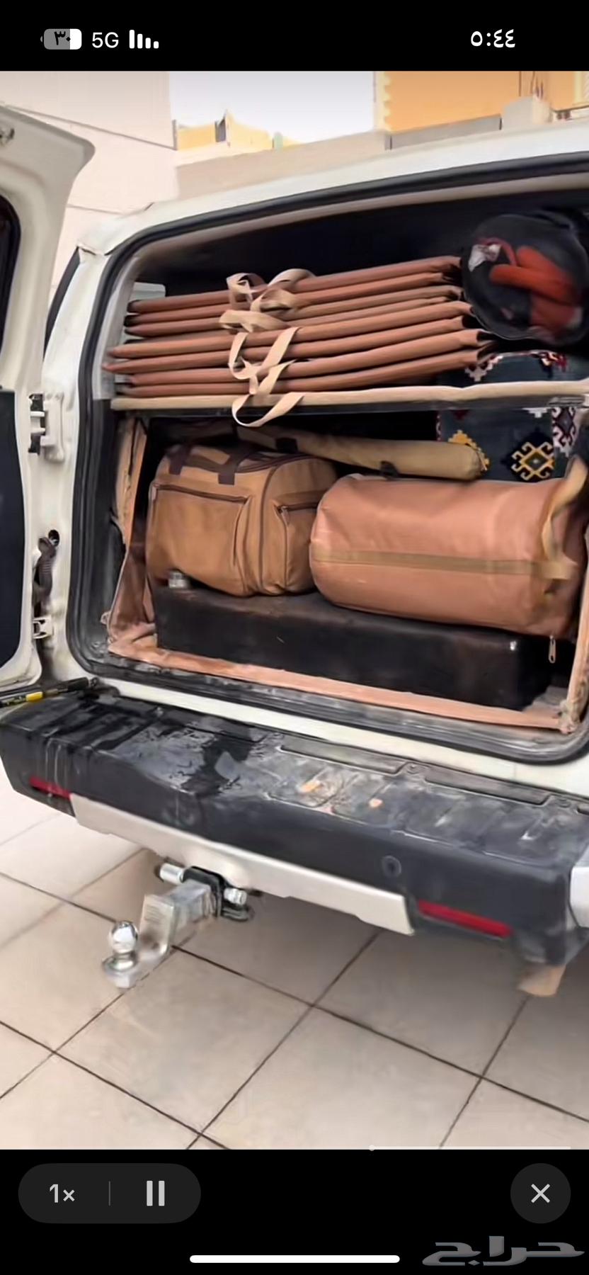 طبق اف جي64533859929857112