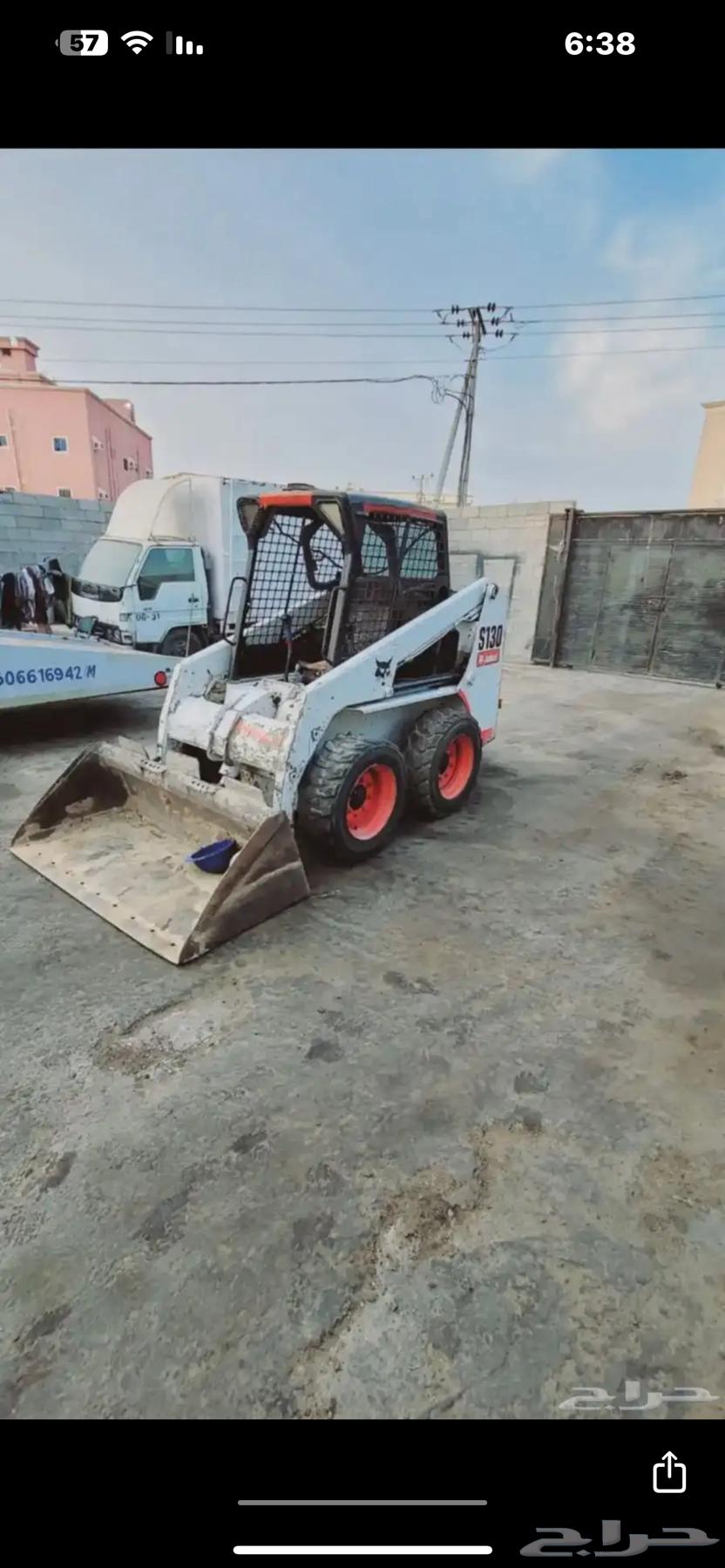 بوبكات  رصاصه 120 اللايجار اليومي64534014758785114