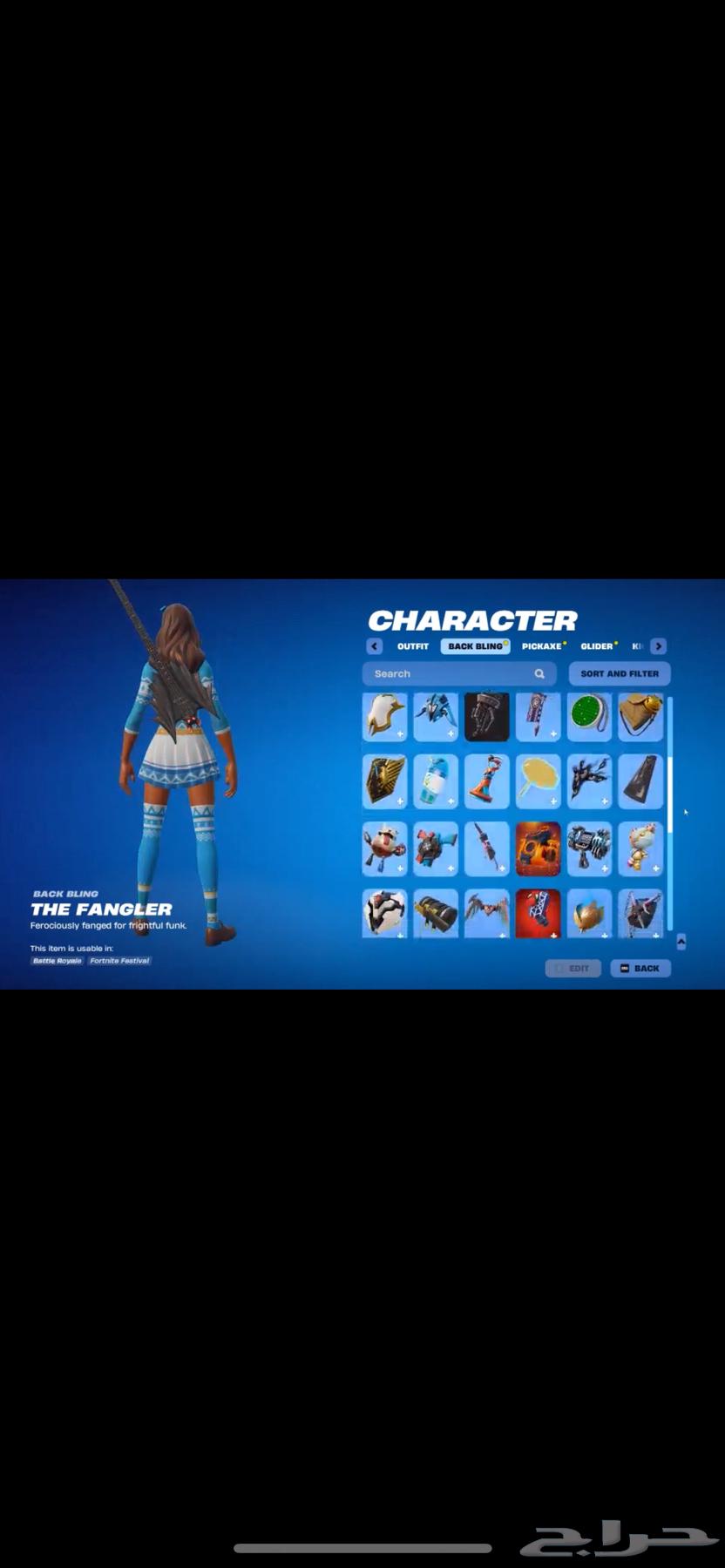 حساب فورت نايت الجلكسي السيزون 10 الحد 20064386599018243114