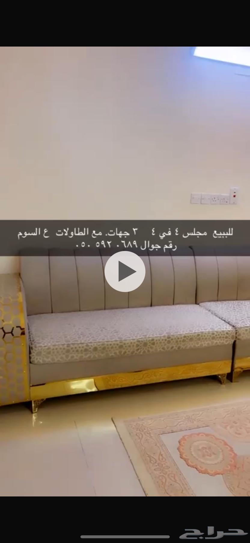 كنب64386374298882110