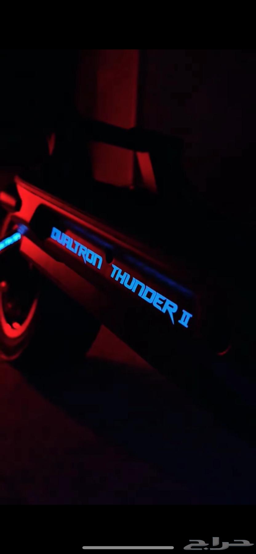 Dutron Thunder 2 Scooter64390319467267114