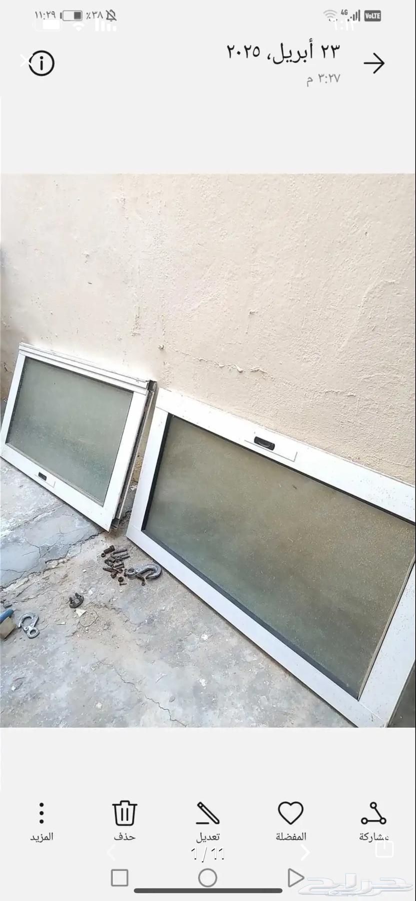 اثاث شبه جديد خزانه دولاب مساند64377389335553114