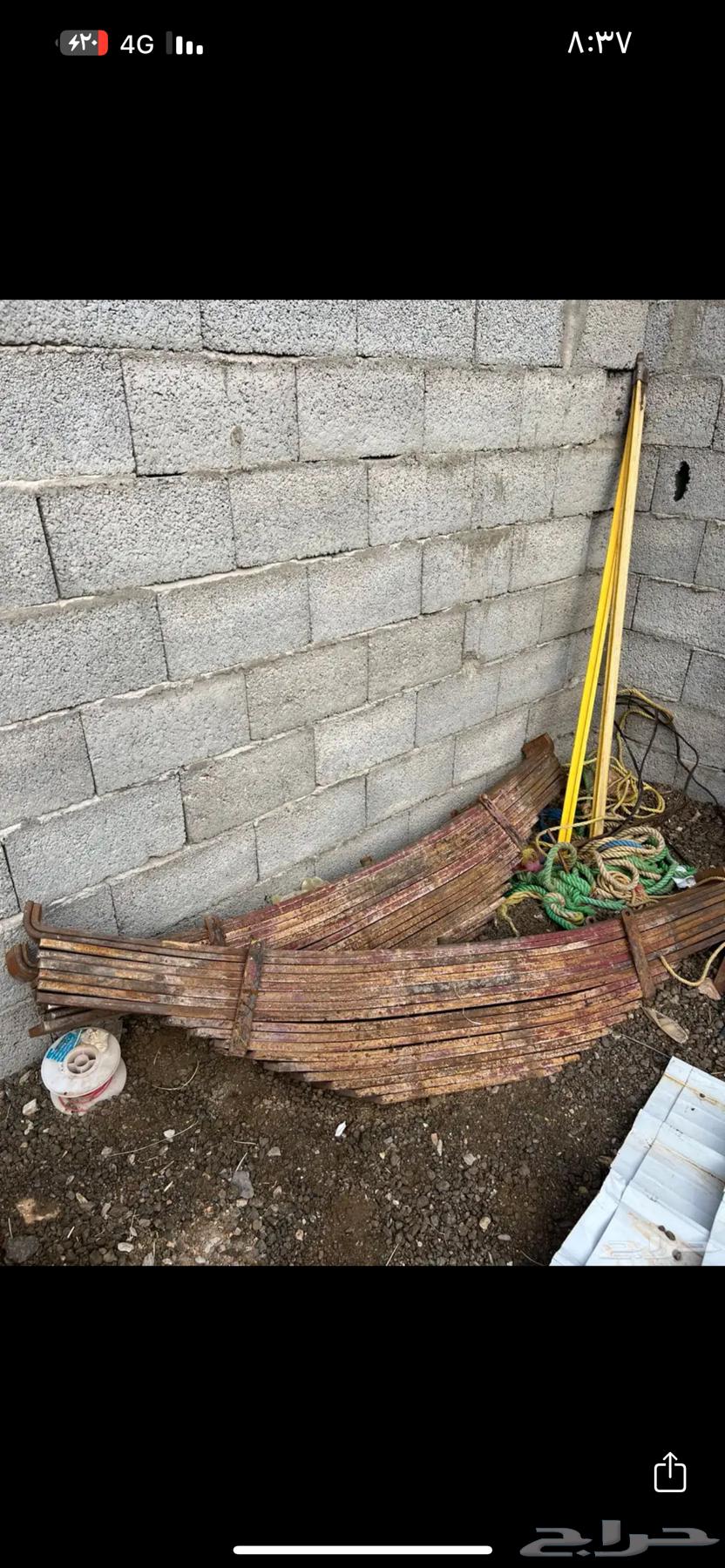 سست قاعده 16 بيبي الماني64535847933825112