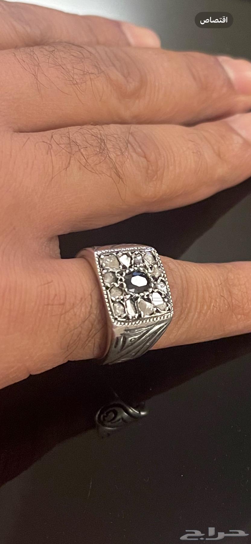 خاتم الماس وزفير فنتج64385369910274110