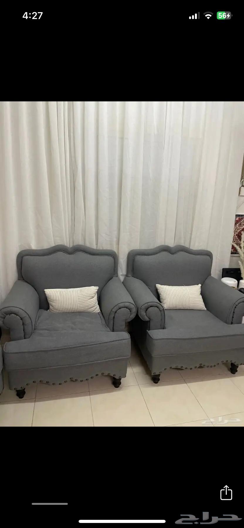 Sofa64388065248257111