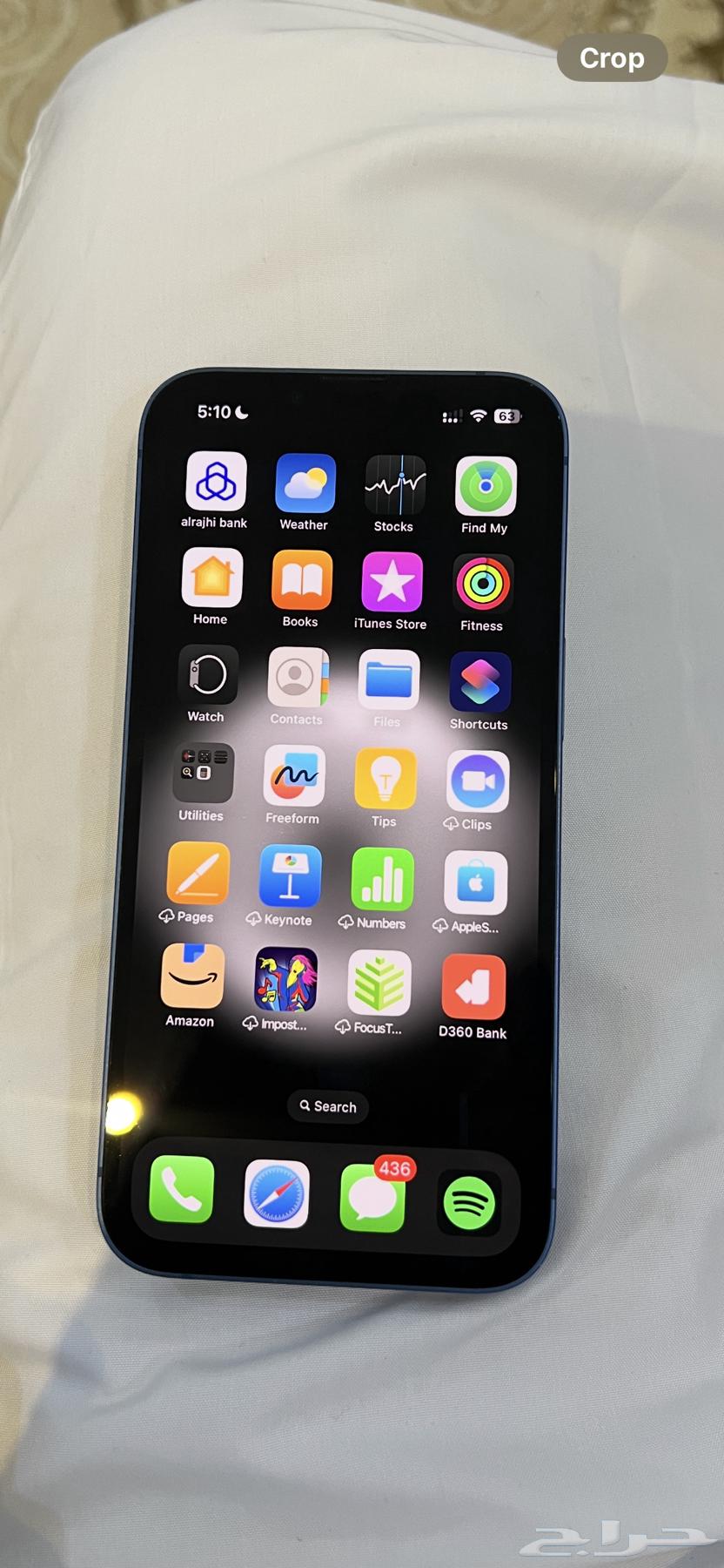 ايفون 13 العادي 128 قيقا64379457876225110