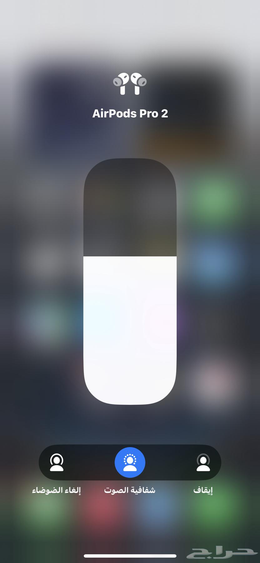 سماعة ايفون ايربوت 264378003560451112