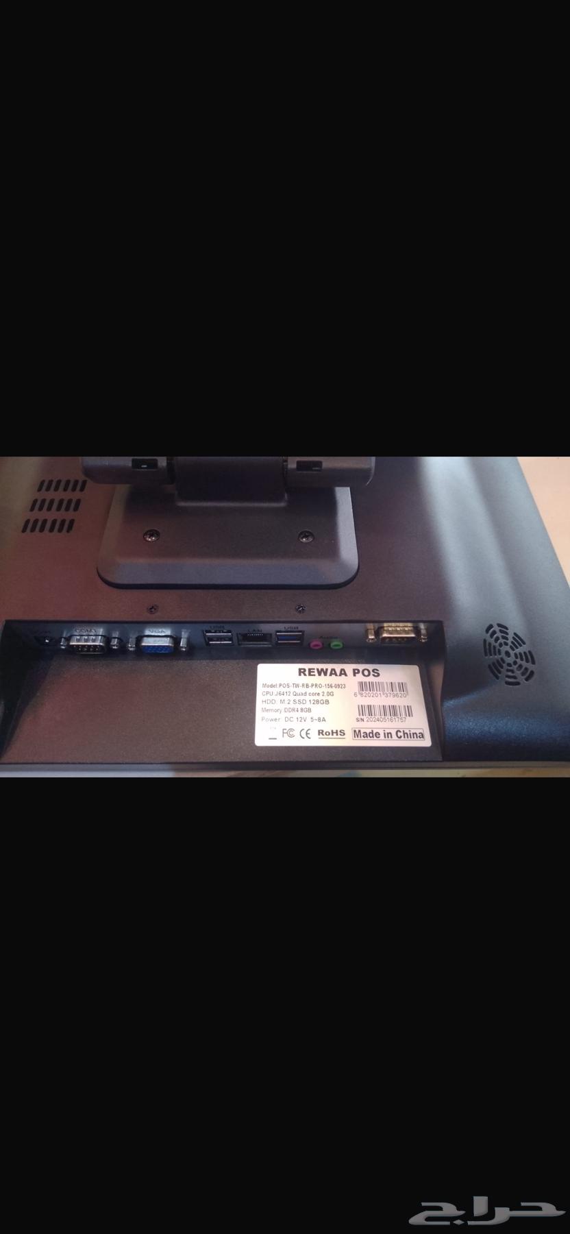 شاشة كاشير لمس جديده استخدام 6 شهور   طابعة باركود وقارءليز64389211077891110