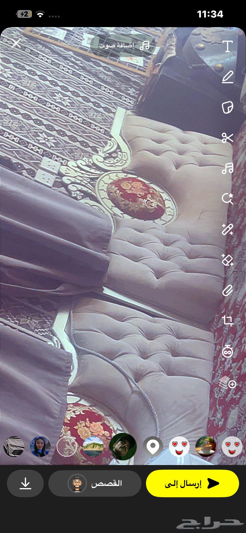 مساند ظهر موديل ملكي مجلس كبير64381948255874110