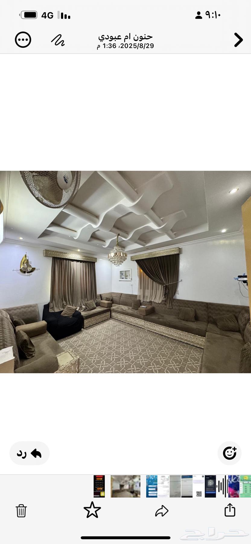 كنب بحاله جيده تقريبا 3 464380820176258111