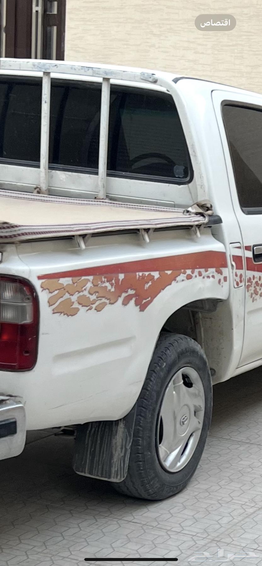 شراع طربال هايلوكس64530093003906110