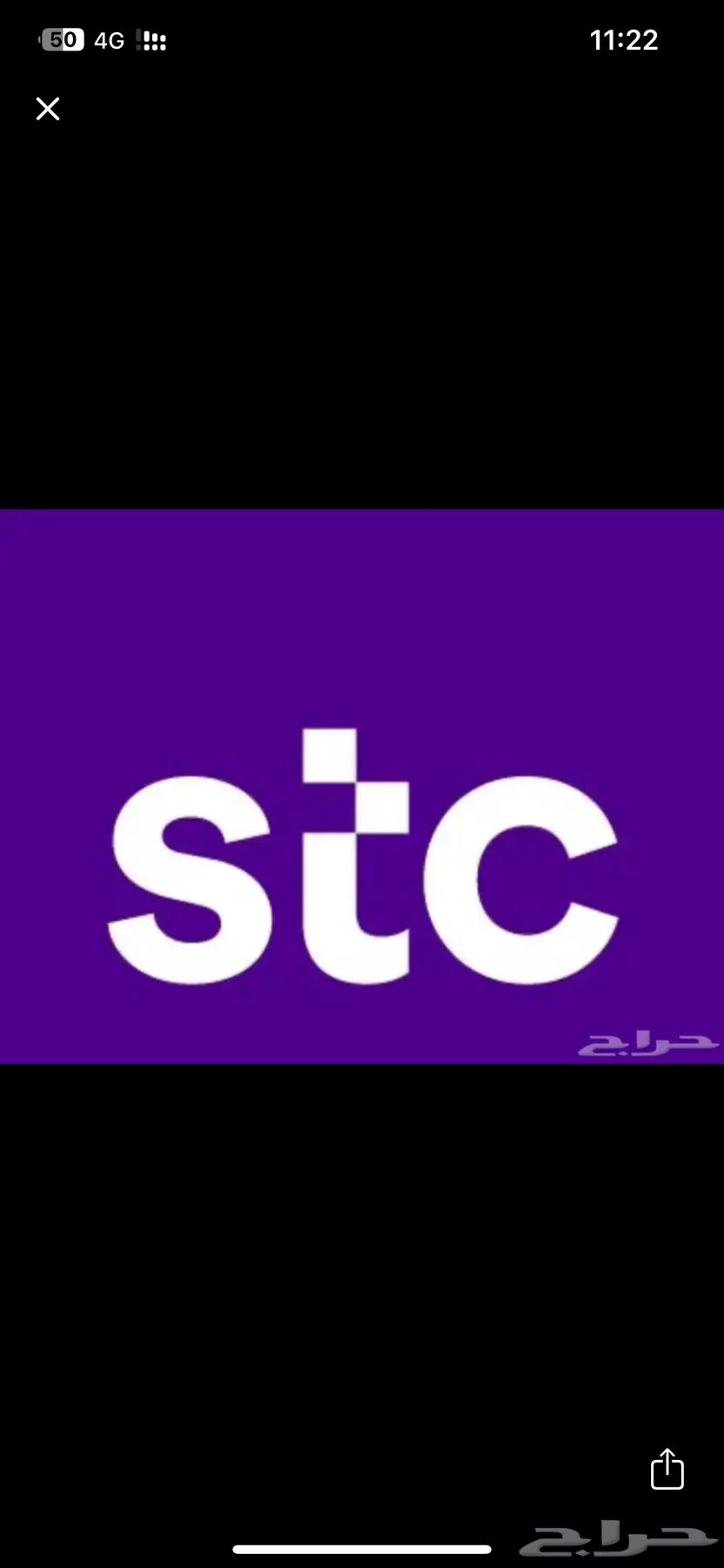 Internet SIM card with open bill64392045786114110