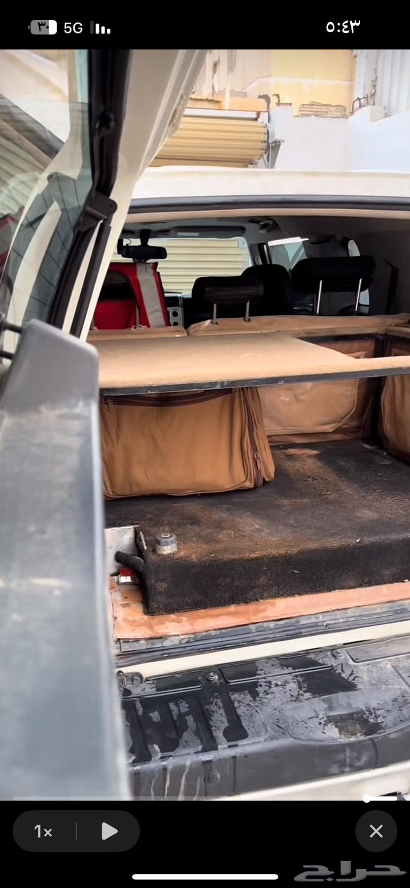 طبق اف جي64533859929857111