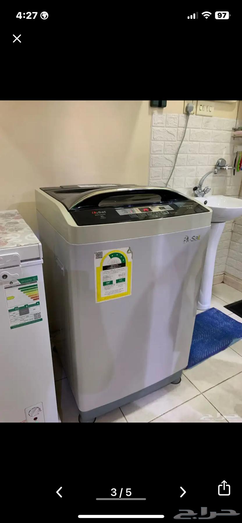 غسالة 8 كجم للبيع بحالة جيدة64385466885377113