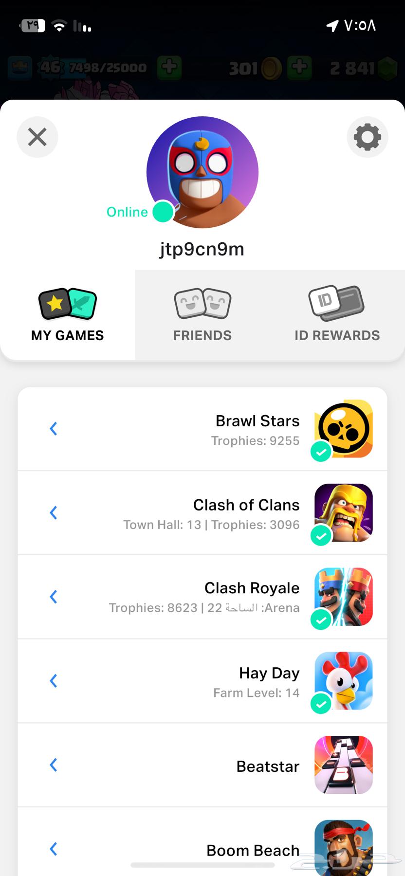 حساب كلاش رويال وكلاش اوف كلانس والعاب اخرى للبيع64378629564417110