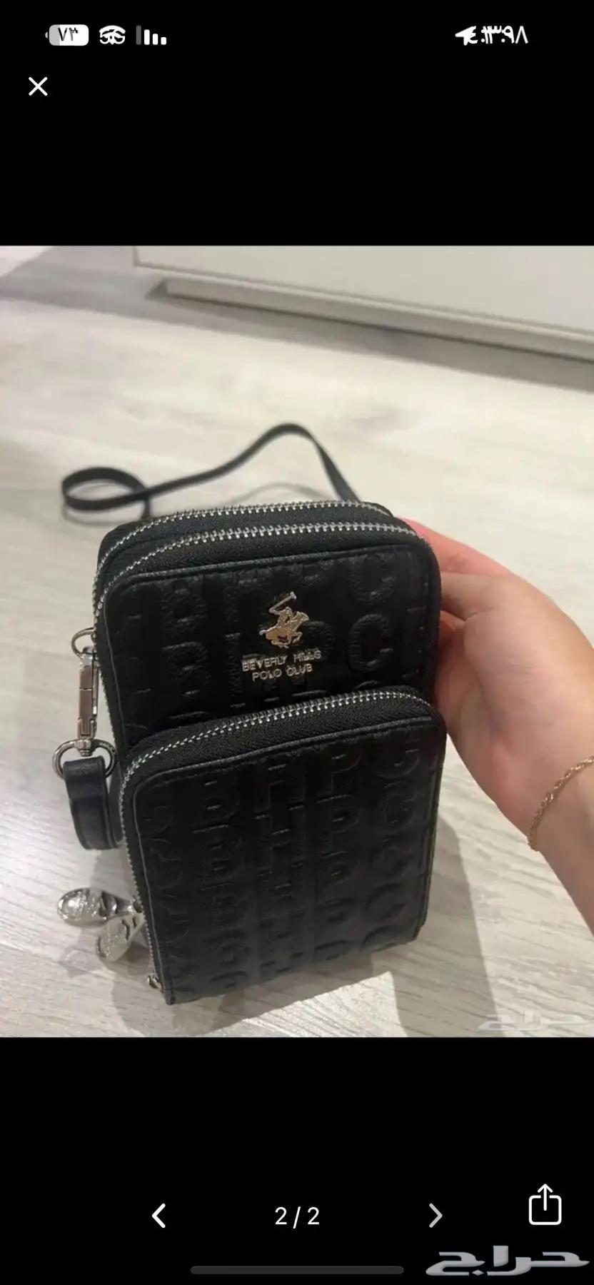 شنطه نسائيه جديده64379282798851111