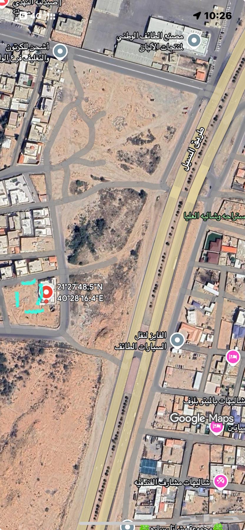 Land for sale in Taif, Al Wasit Al Huwaiya63614079548035112