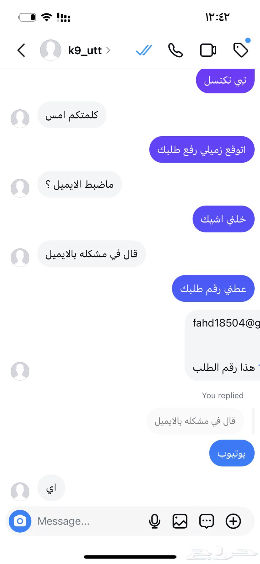 كنب64387509073539110