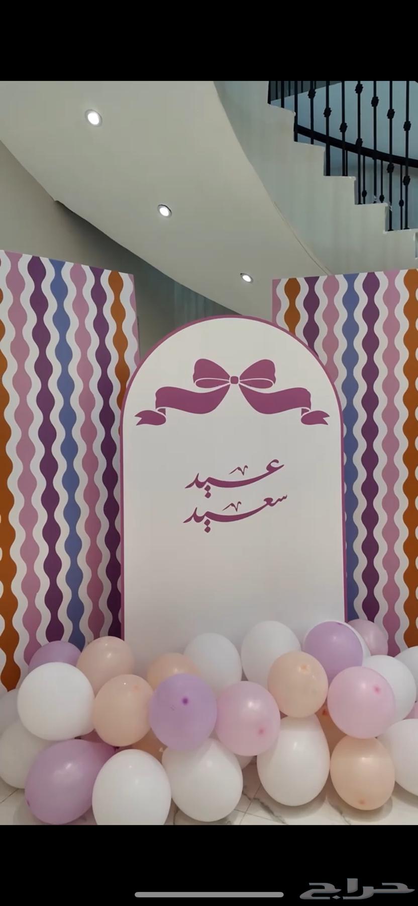 ستاند للبيع64387788024835110