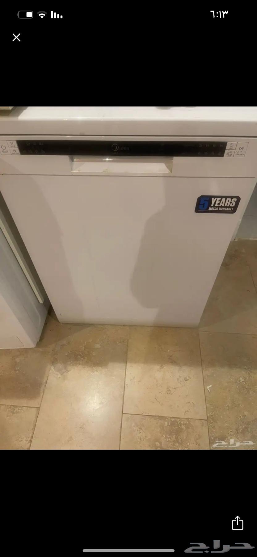 Dishwasher. I also have a fully functional washing machine with no defects64389168762242110