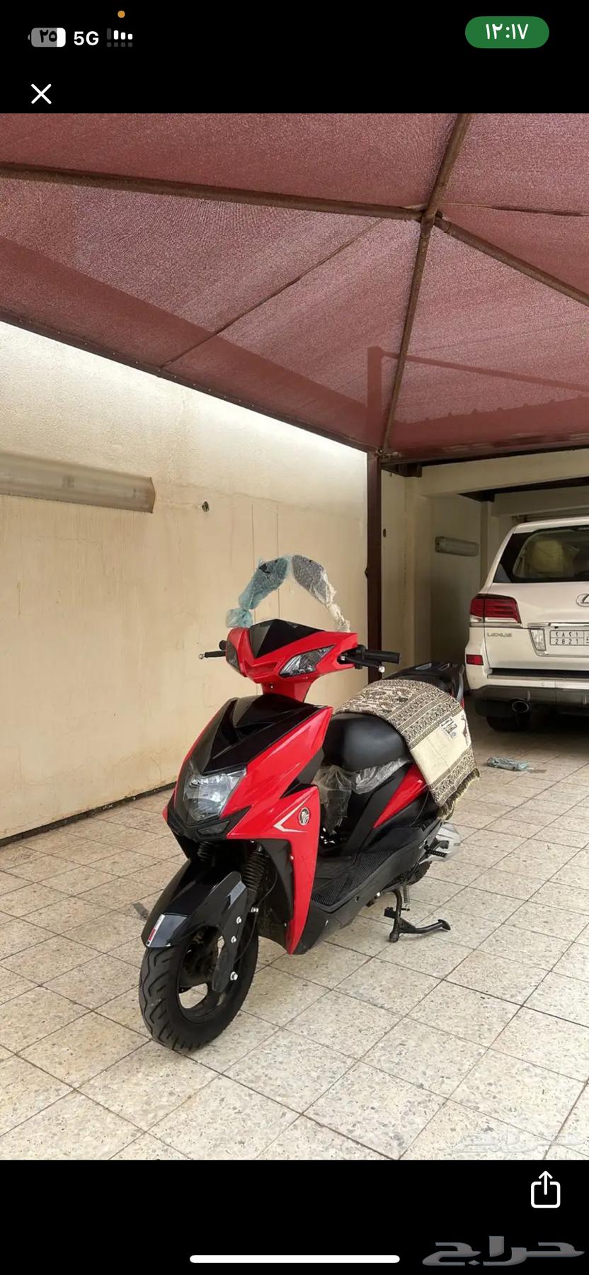 دباب عجيب صيني64534719279489110