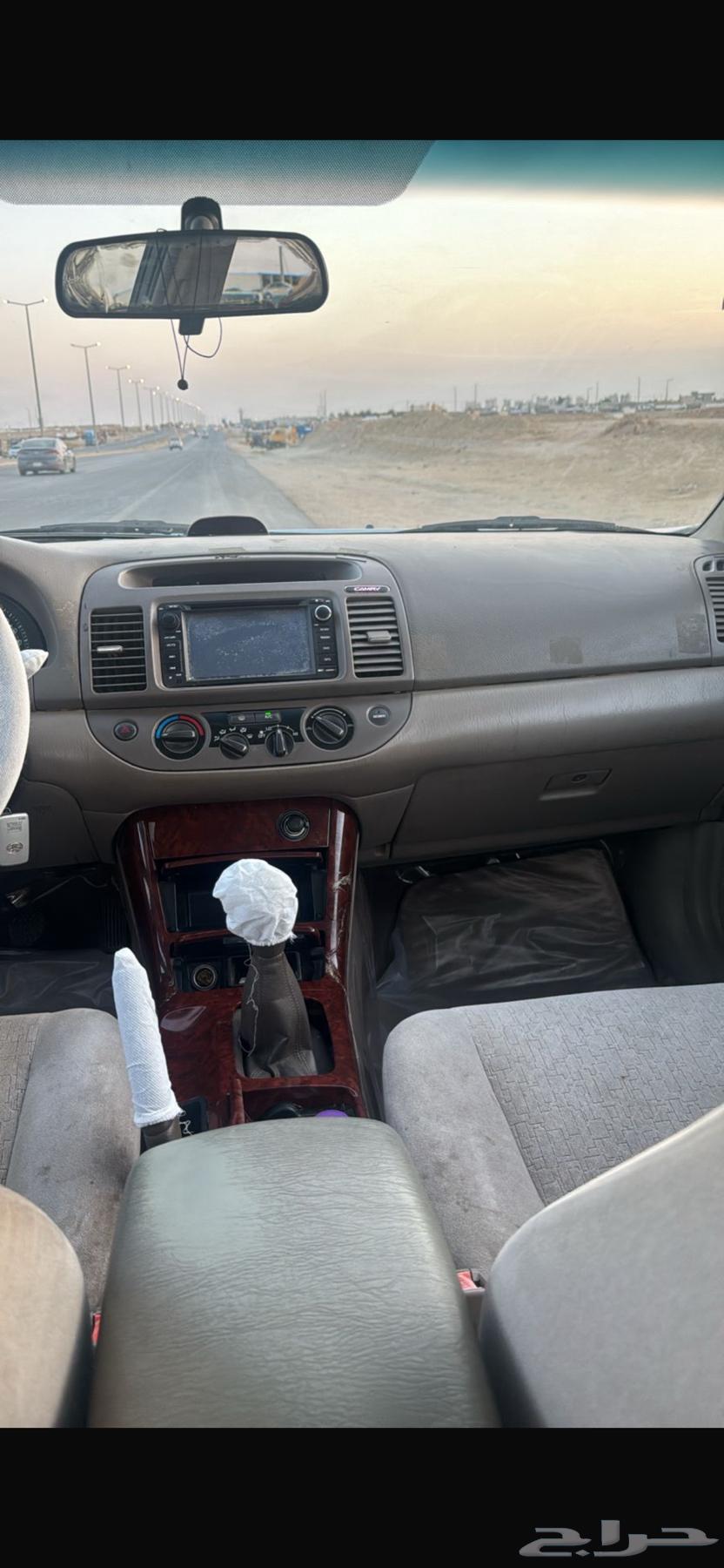 Camry Condition 200664535917289217113