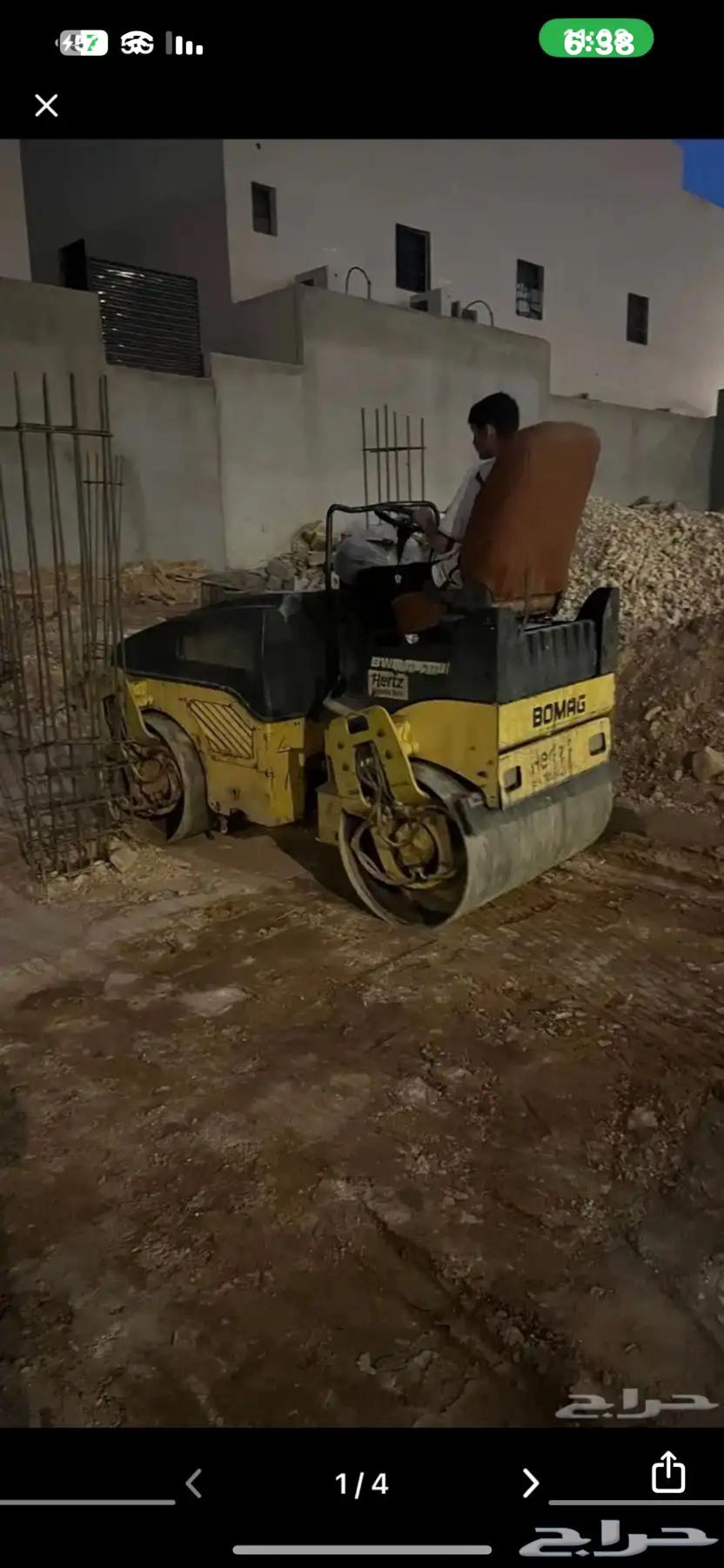 بوبكات  رصاصه 120 اللايجار اليومي64534014758785112