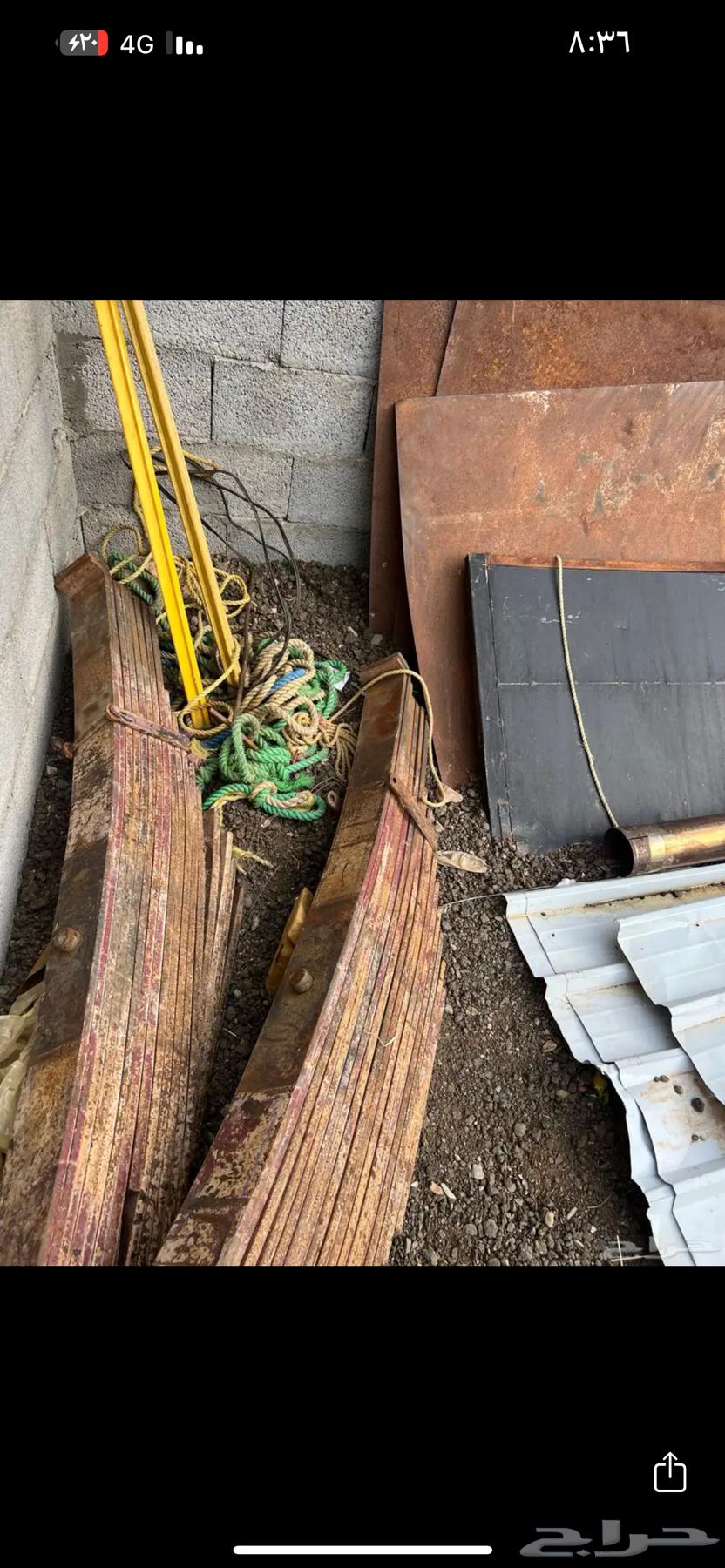 سست قاعده 16 بيبي الماني64535847933825111