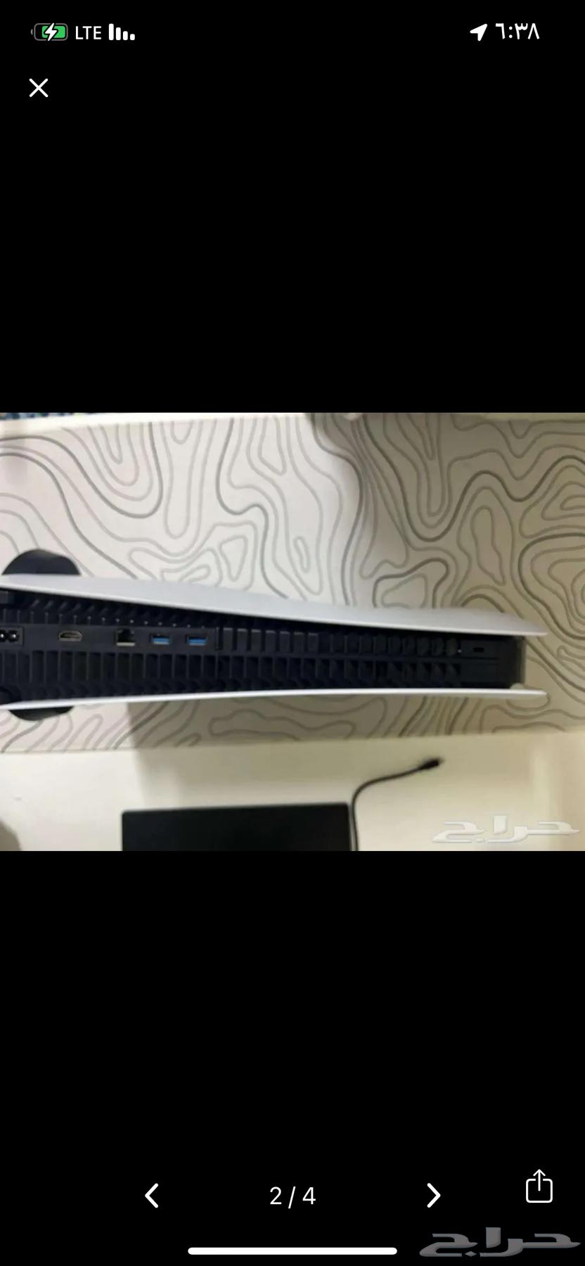 بلاستيشن فايف64387967726850112