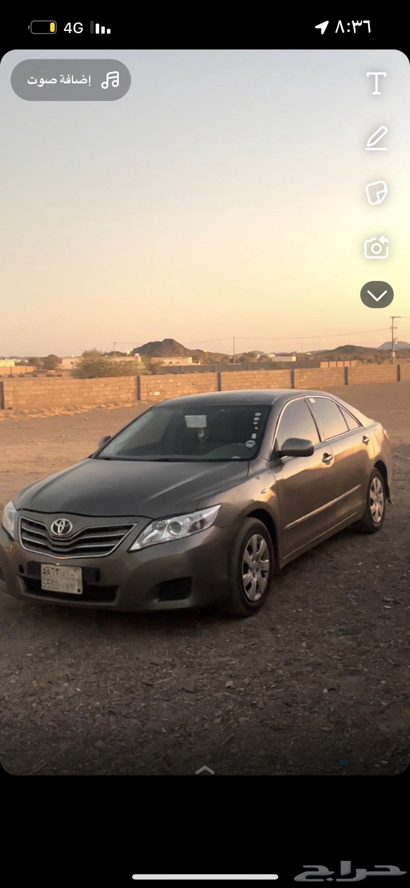 Camry 1064520925891843110