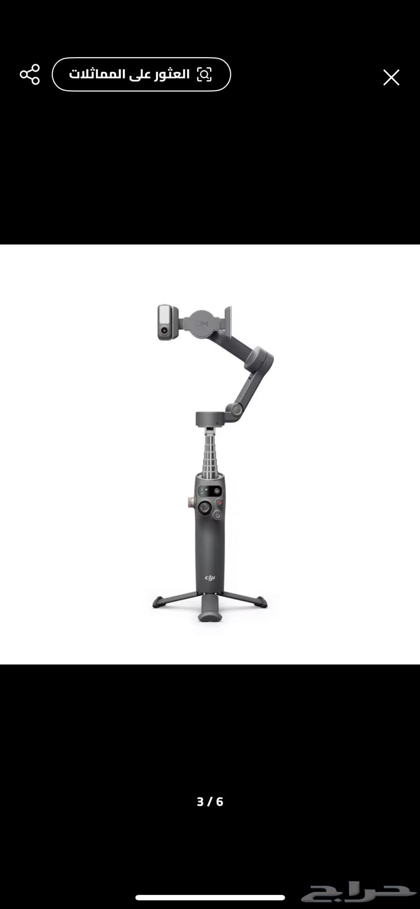 osmo mobile 7p مانع اهتزاز للتصوير اخر اصدار64379959003522114