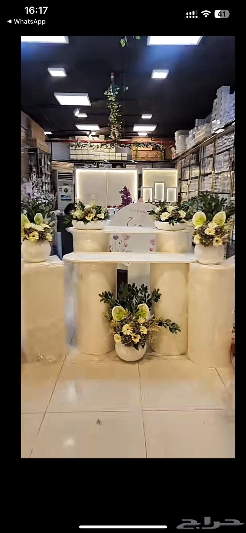 ديكور استقبال مولود64387564885378110