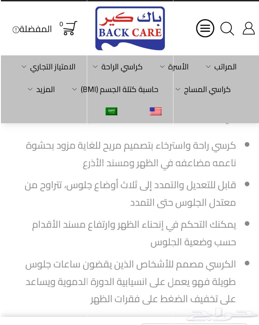 Recliner sofas64383981255809112