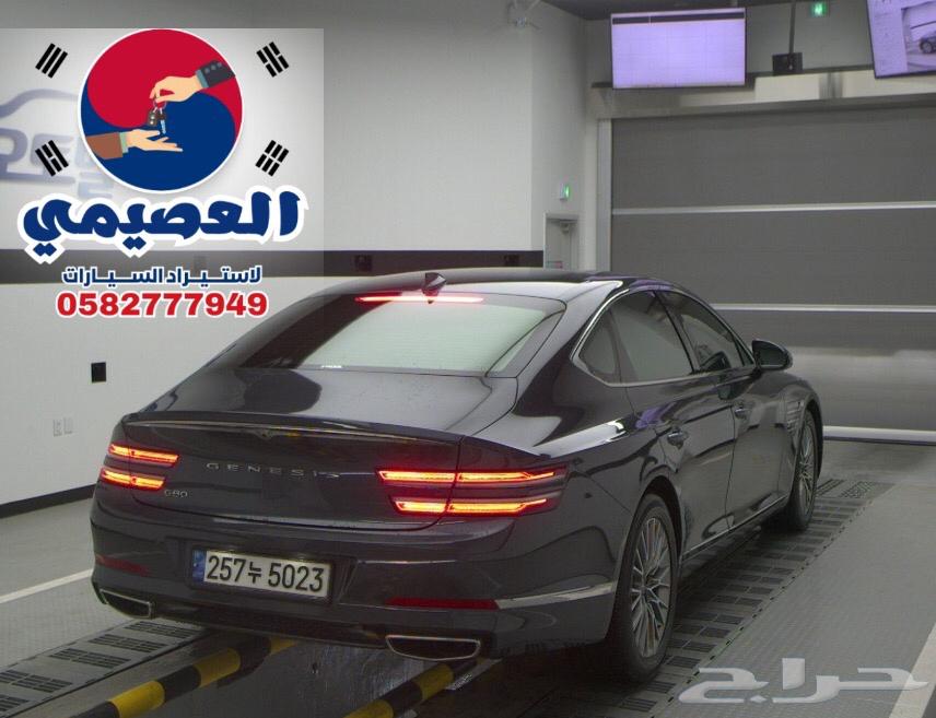 Owned by Al-Asheemi, in shipping process _ G80_202164536098102147110