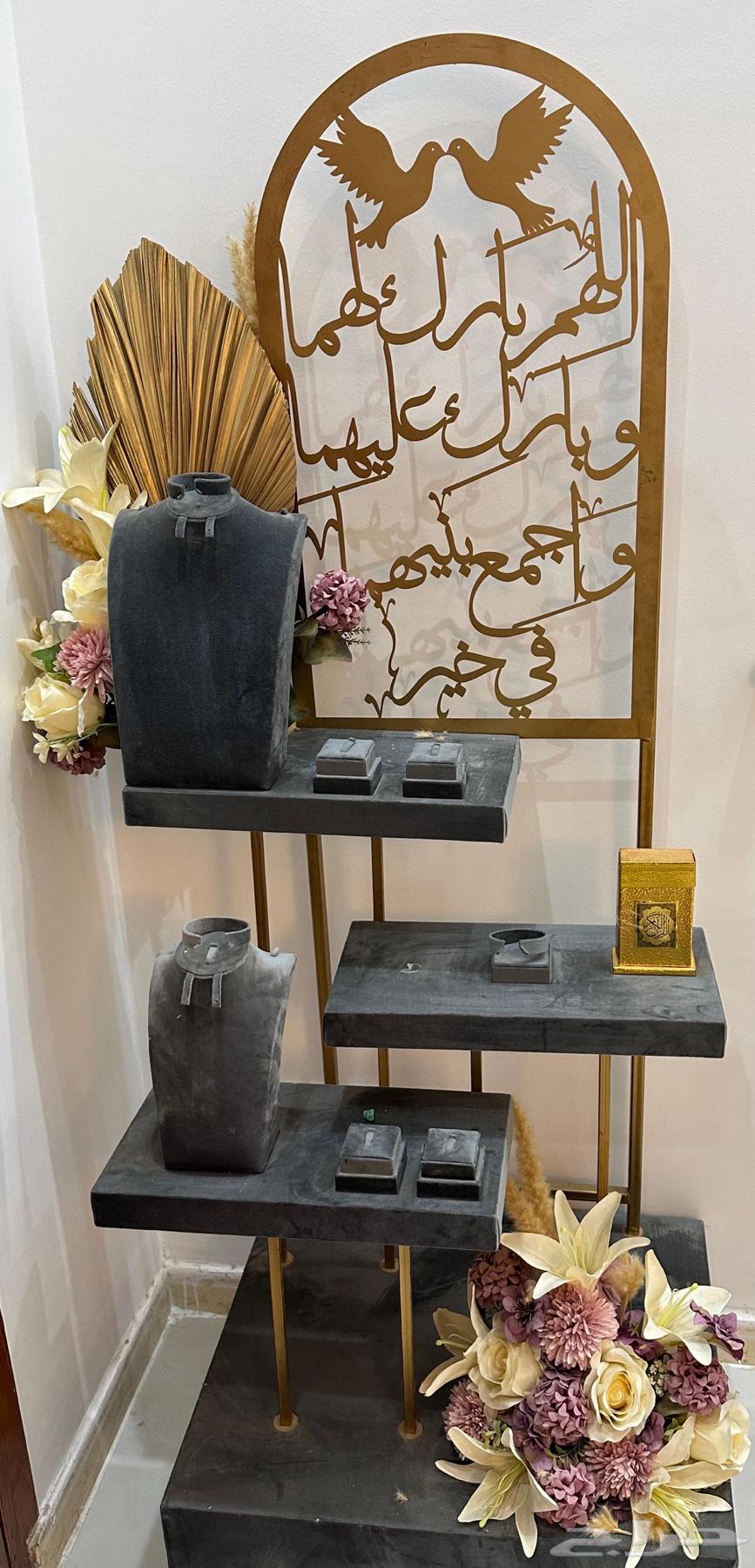 مدخل عرايس للبيع64390513415682110