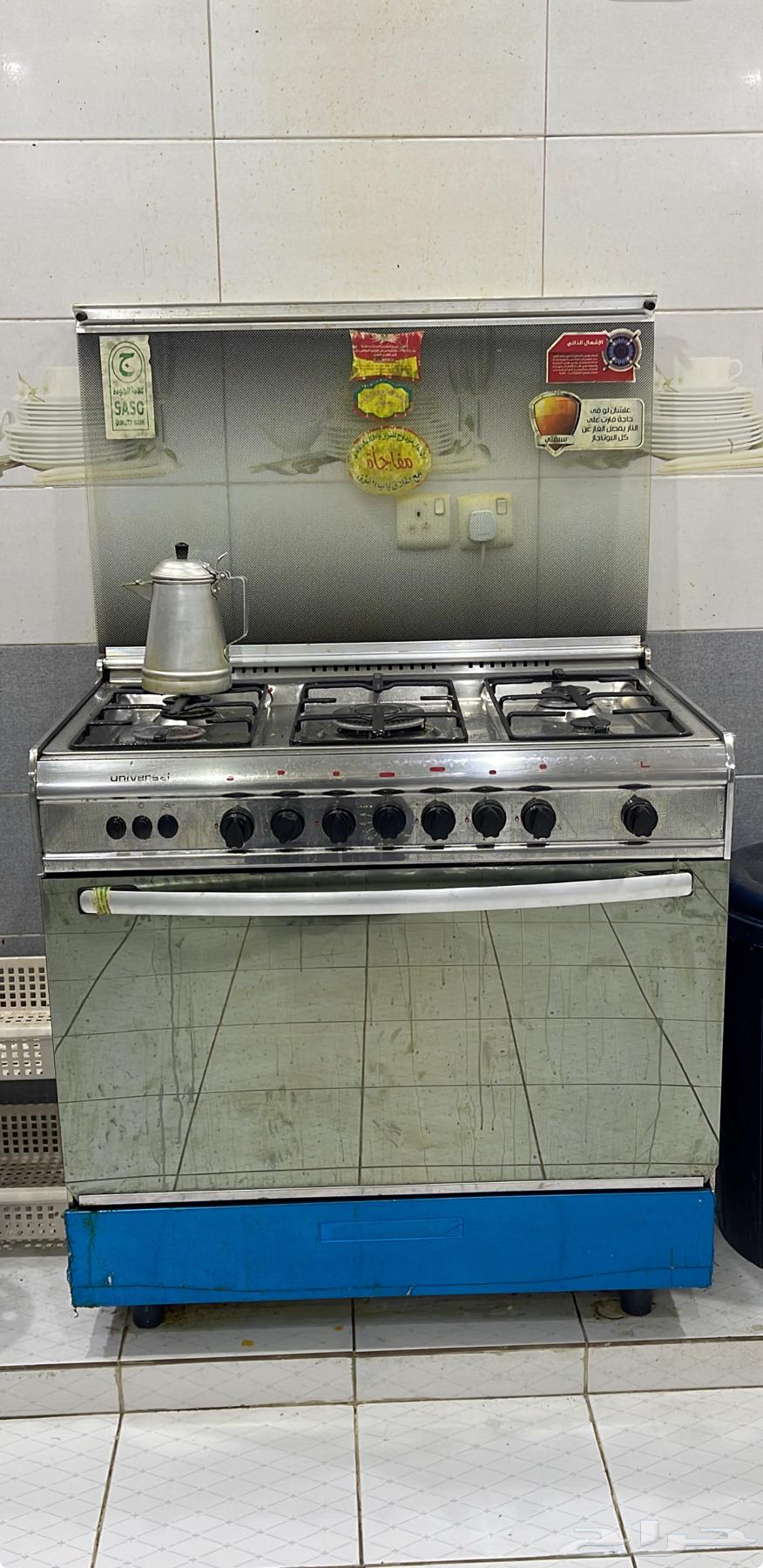 فرن خمس عيون64387704422274110