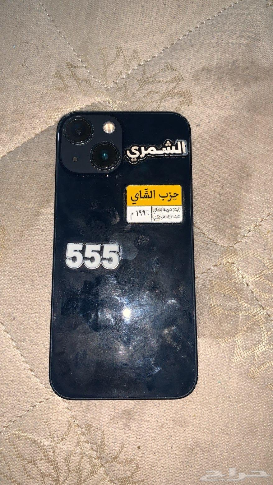 iPhone 13 Mini, good phone, not disassembled for sale64390305531011114