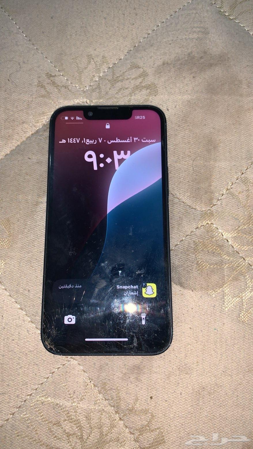 iPhone 13 Mini, good phone, not disassembled for sale64390305531011113