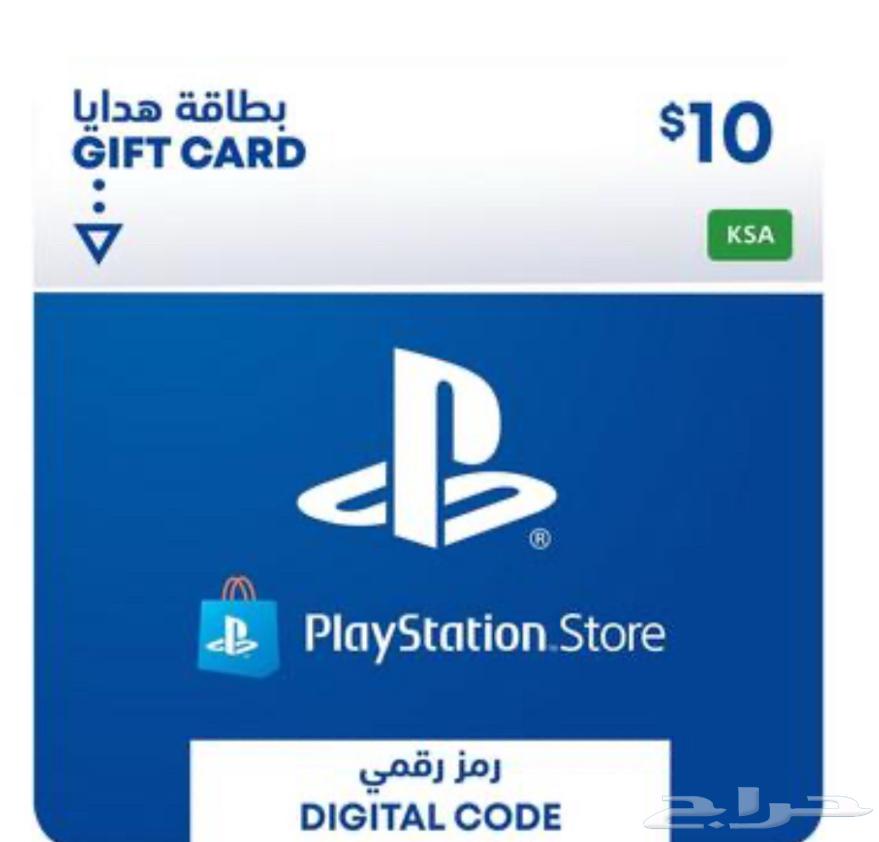 سعودي 10 دولار64379224976257110