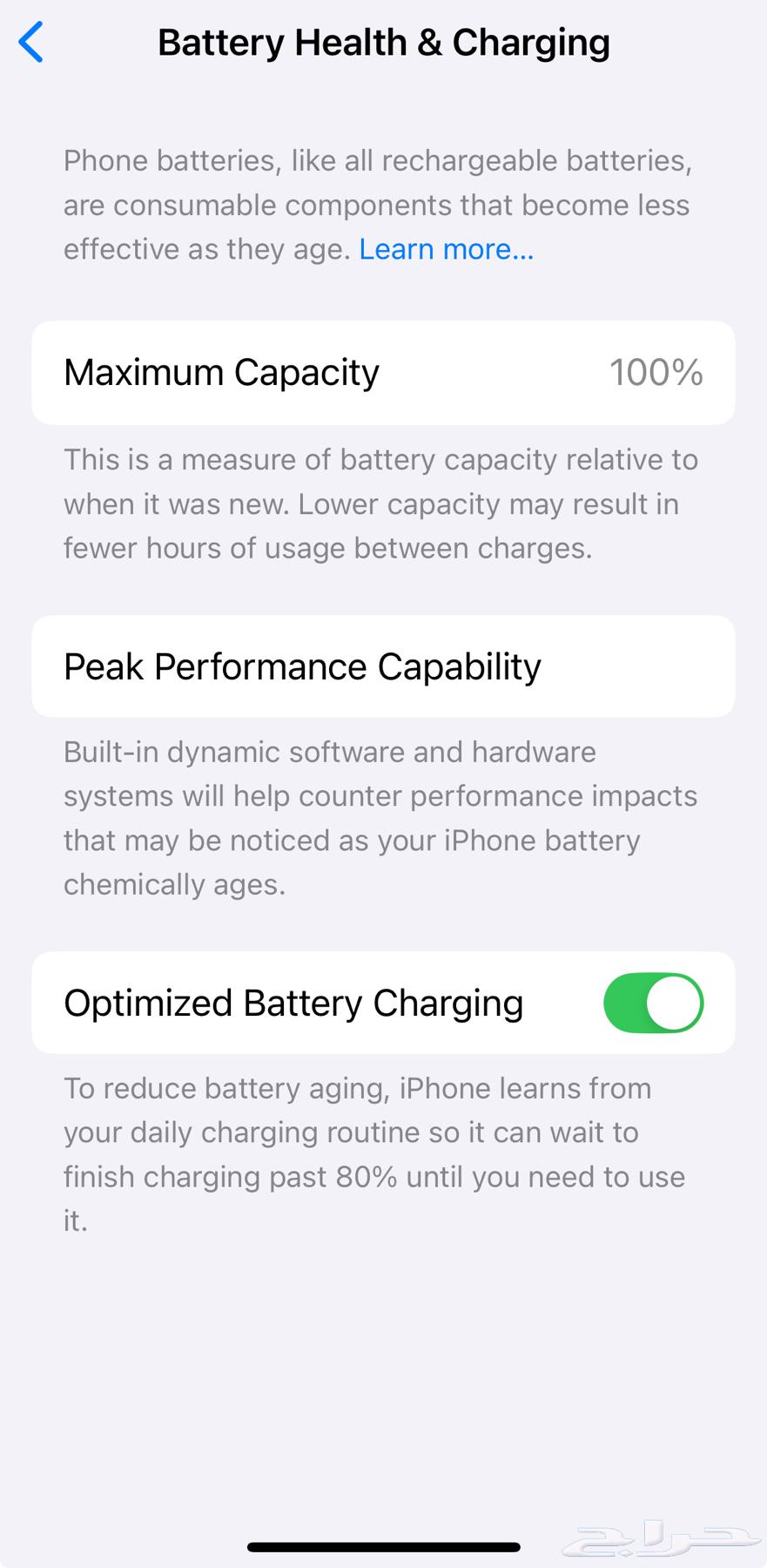 ايفون 13 وسامسونج 24 اف اي64388259564674111