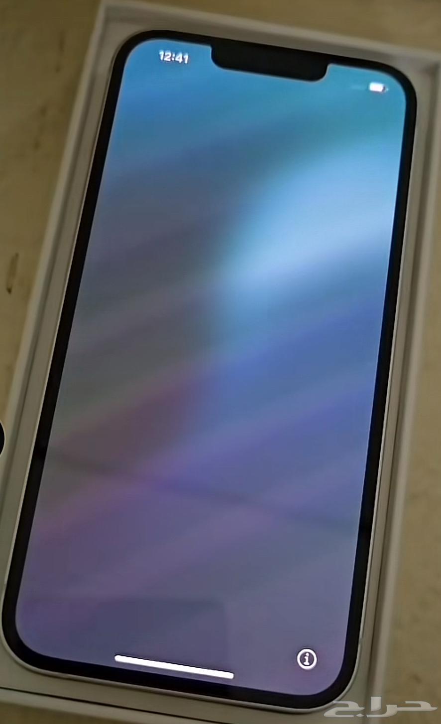 آيفون 13 جديد مستعمل ولاكن شرط64384341533313112